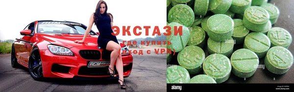 крисы Арсеньев