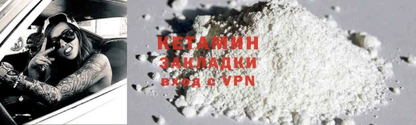 крисы Арсеньев