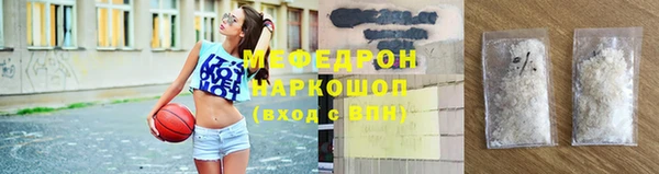 мет Аркадак