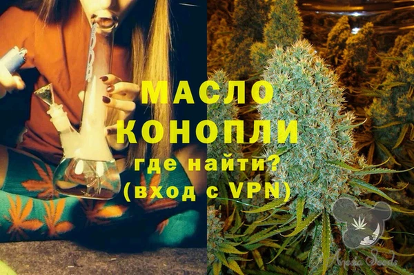 мет Аркадак