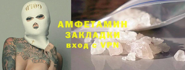 крисы Арсеньев