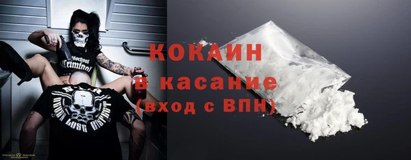 мет Аркадак