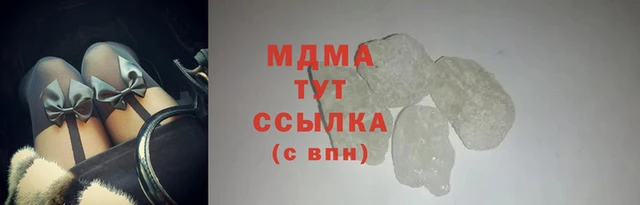 дживик Армянск