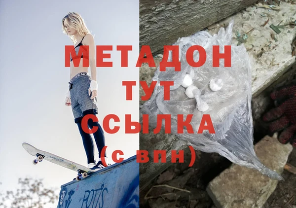 мет Аркадак