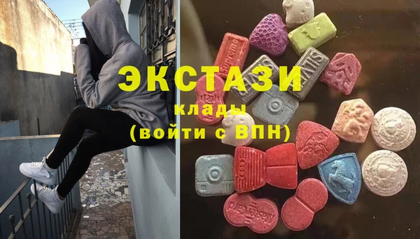 мет Аркадак