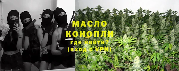 мет Аркадак