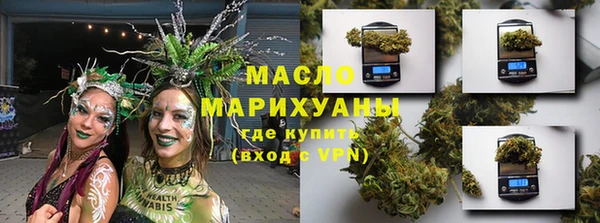 крисы Арсеньев