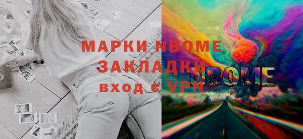 мет Аркадак