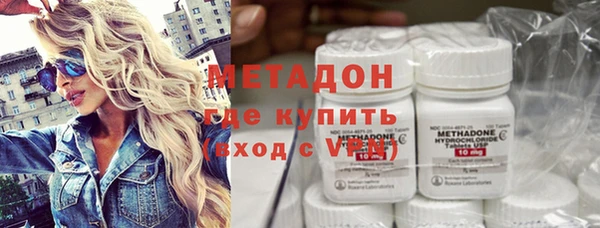 мет Аркадак