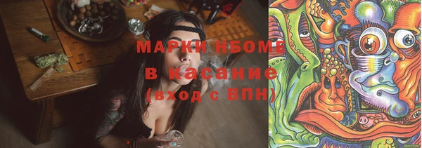 мет Аркадак