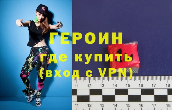 крисы Арсеньев