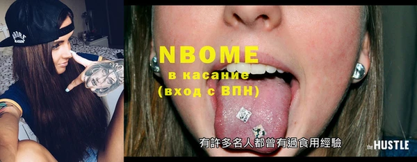 мет Аркадак